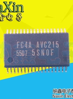 【纳鑫】100%全新原装贴片CPU FC4A AVC215 55D7=52E3