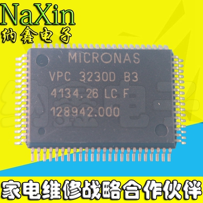 原装正品都是现货可以直接拍