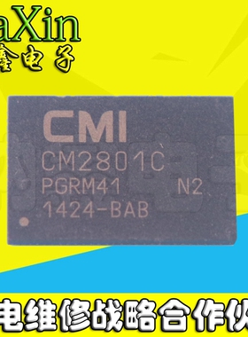 【纳鑫电子】CM2801C-N3 液晶电视芯片 QFN