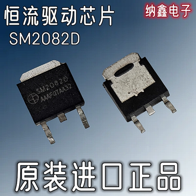 原装正品现货可以直接拍