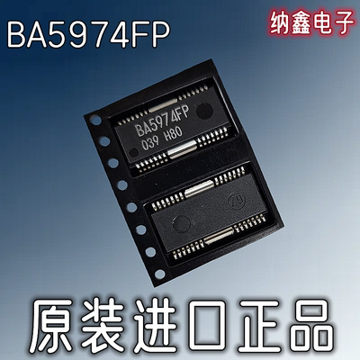 原装正品现货可以直接拍下