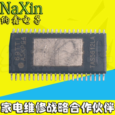 原装正品现货可以直接拍下