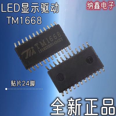 原装正品现货可以直接拍下