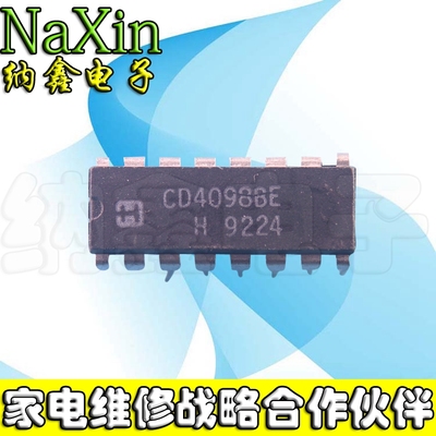 原装正品现货可以直接拍