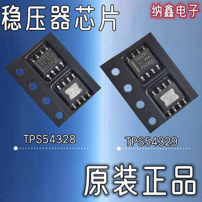 原装正品现货可以直接拍下