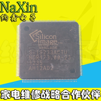 原装正品现货可以直接拍下