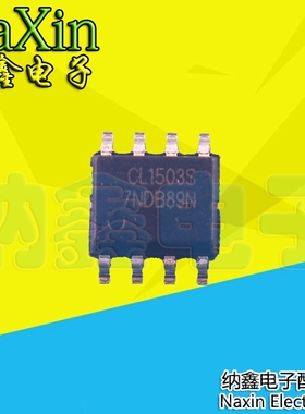 【纳鑫电子】全新原装 CL1503S SOP-8 非隔离降压线LED恒流驱动IC