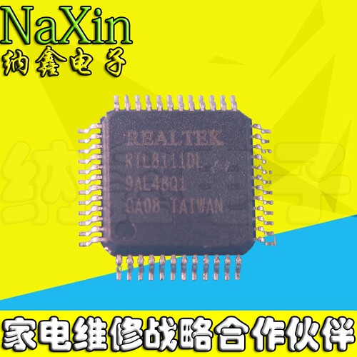 原装正品现货可以直接拍下