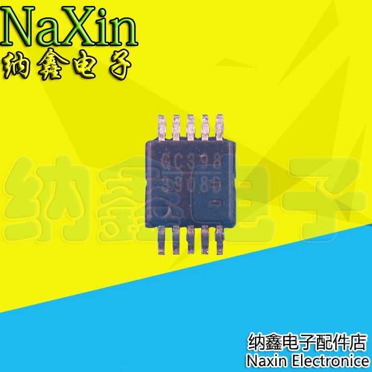 【纳鑫电子】MP3908DK-LF-Z全新原装现货 IC芯片贴片MSOP10