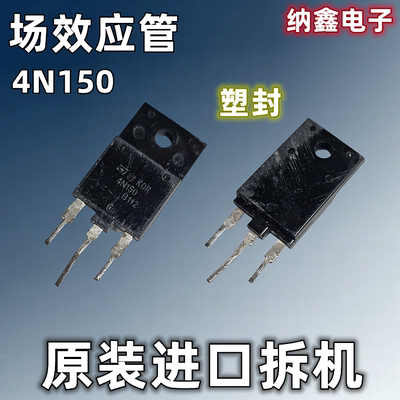 原装正品现货可以直接拍下