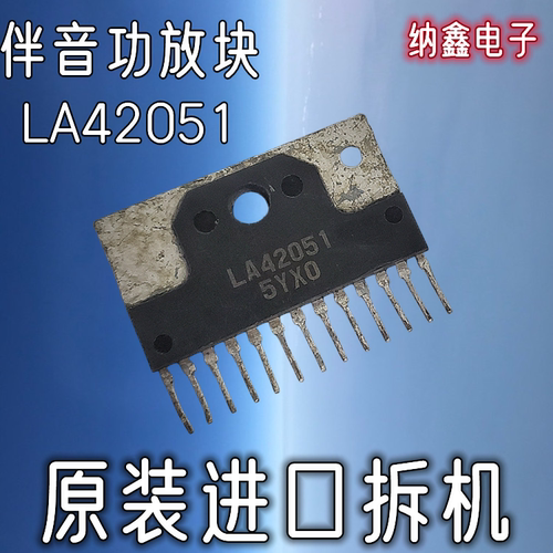 原装正品现货可以直接拍下