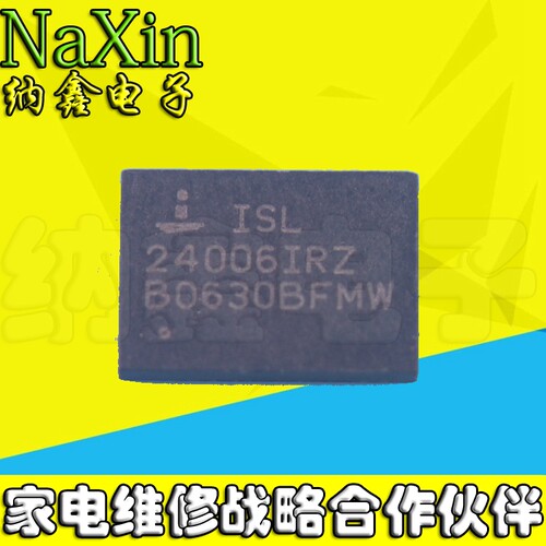 原装正品现货可以直接拍下