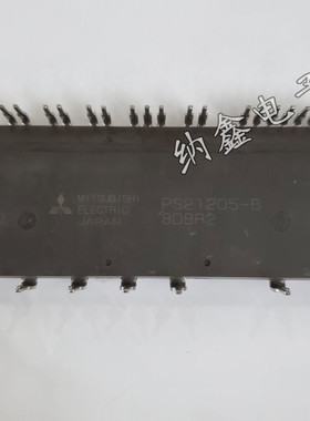 【纳鑫电子】原装进口拆机 功率模块 PS21205-B 测好发货