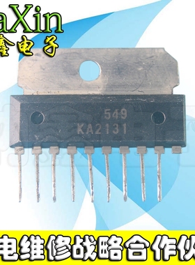 【直接拍就对了】 KA2131 场输出集成电路
