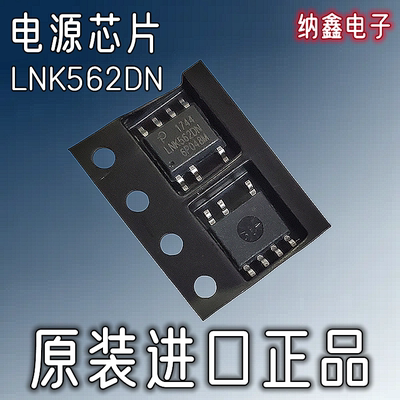 原装正品现货可以直接拍下