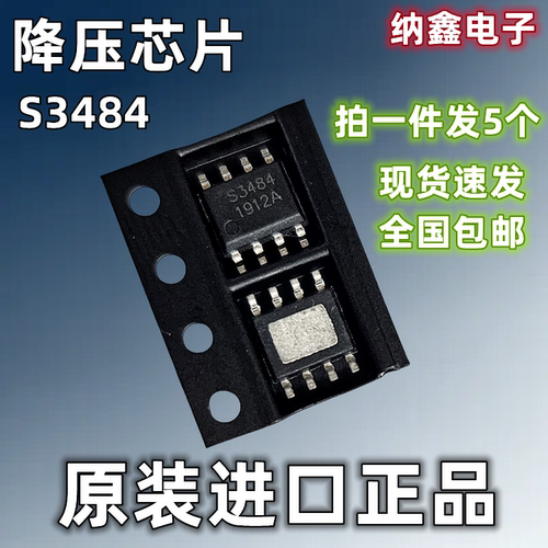 原装正品现货可以直接拍下