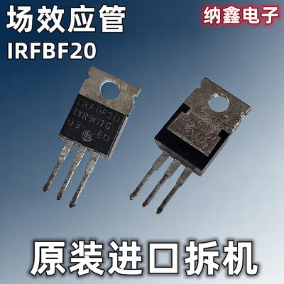 原装正品现货可以直接拍
