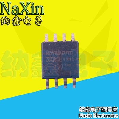 原装正品现货可以直接拍下