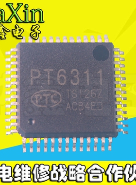 【直接拍就对了】PT6311【PT6311】PTC显示屏驱动芯片QFP54原装