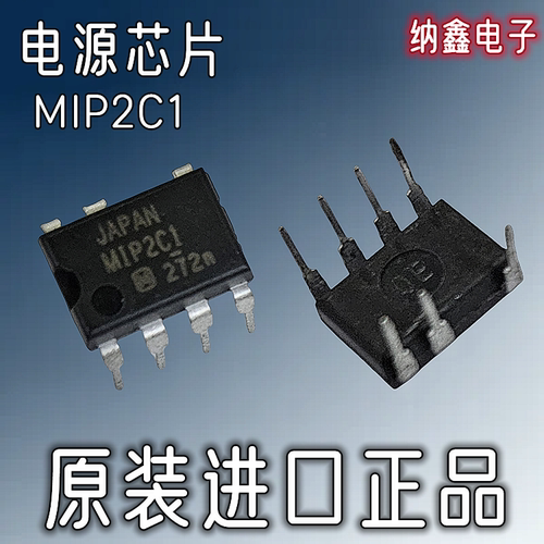 原装正品现货可以直接拍