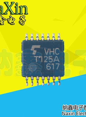 【纳鑫电子】VHCT125A TC74VHCT125AFT TSSOP-14 线路驱动IC