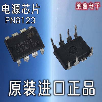 原装正品现货可以直接拍下