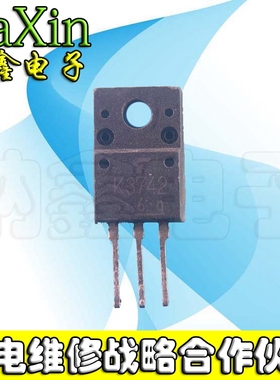 【直接拍就对了】原装进口拆机 2sk3742 k3742 测好发货