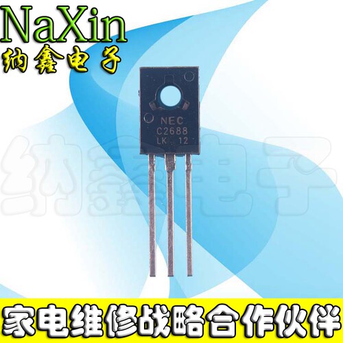 原装正品现货可以直接拍下