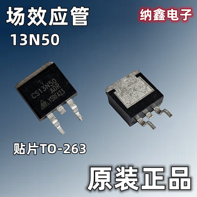 原装正品现货可以直接拍下