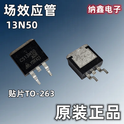 原装正品现货可以直接拍下