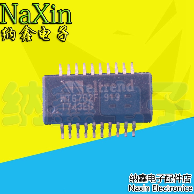 原装正品现货可以直接拍