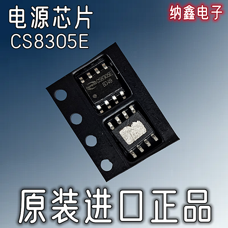 原装正品现货可以直接拍下