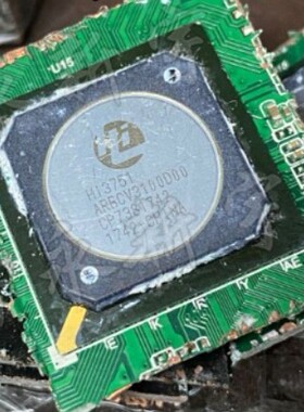 【剪板保上机】HI3751ARBCV3100N00 液晶屏芯片【直拍】