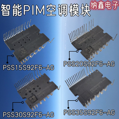 原装正品现货可以直接拍