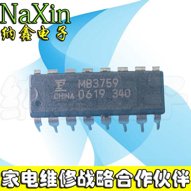 原装正品现货可以直接拍下