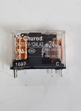 【纳鑫】CHZ03-V-124LA2 24VDC 6脚一组常开电磁直流继电器16A