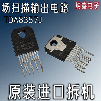 原装正品现货可以直接拍下