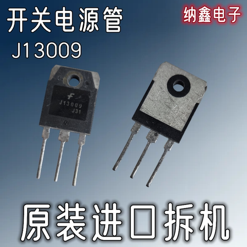 原装正品现货可以直接拍下