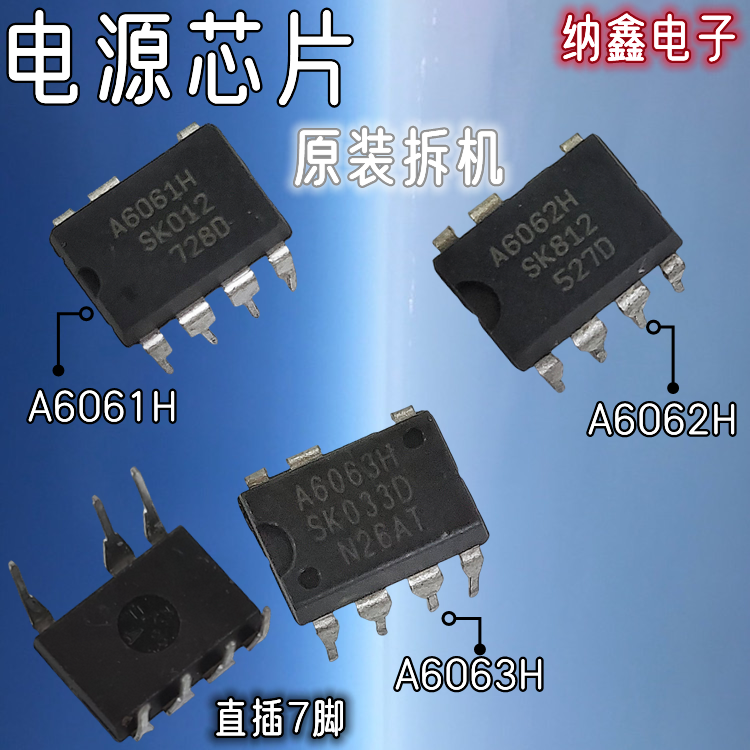 原装正品现货可以直接拍下