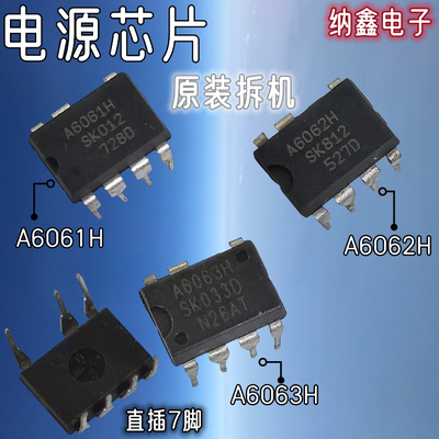 原装正品现货可以直接拍下