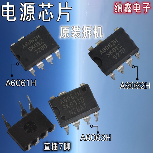 原装正品现货可以直接拍下