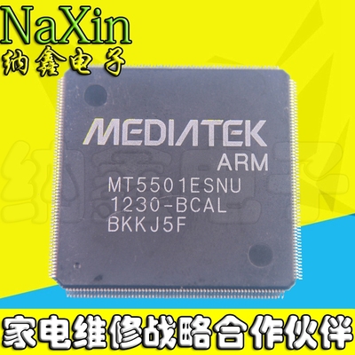 原装正品现货可以直接拍