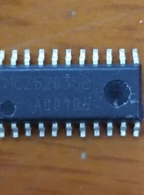 【纳鑫电子】原装正品 MCZ5203SE MCZ52035E SOP22封装现货直拍