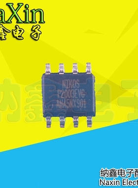 【直接拍就对了】P2003BVG 电源板常用贴片MOS管芯片