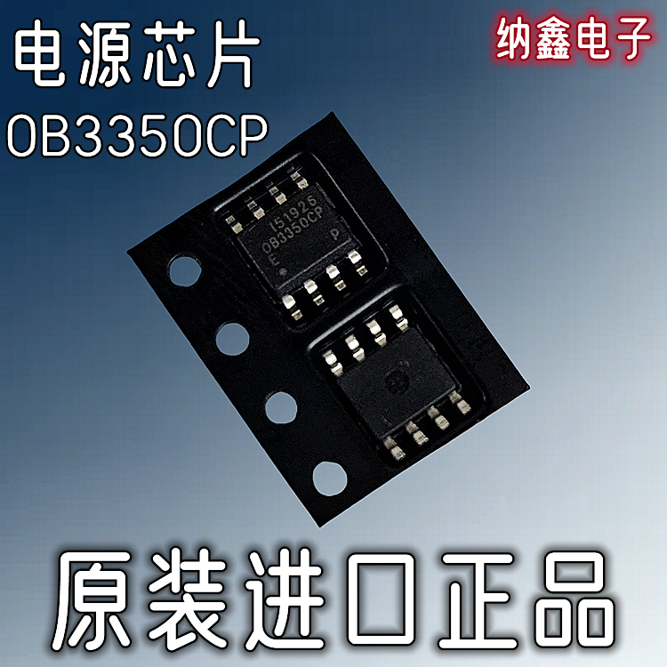 原装正品现货可以直接拍下