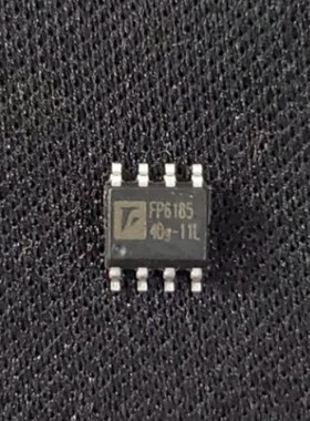 【纳鑫电子】原装正品 FP6185 FP6185DR-G1 升压IC 贴片SOP-8