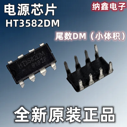 原装正品现货可以直接拍下