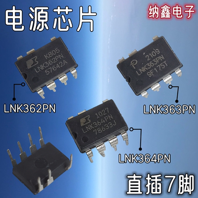 原装正品现货可以直接拍