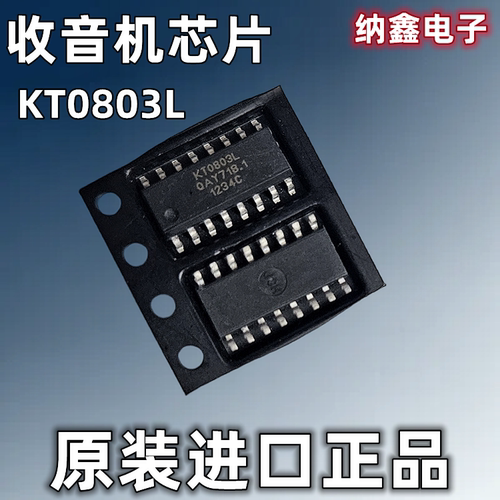 原装正品现货可以直接拍下