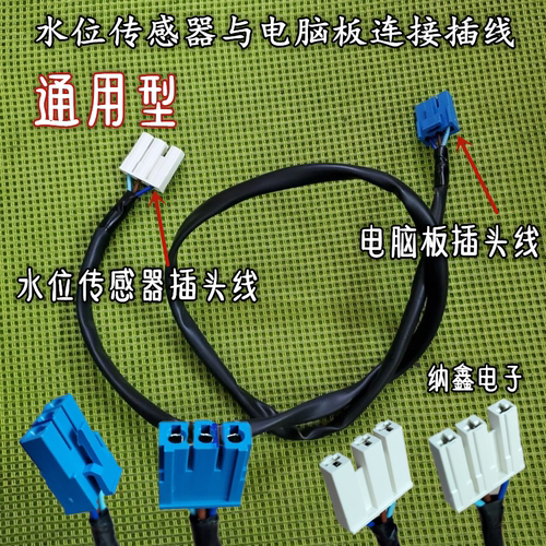 全新正品现货需要可以直接拍下